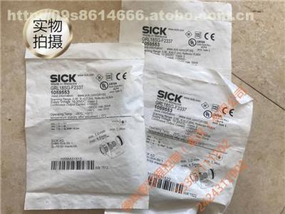 【Chempure++ 1056在線鈉離子分析儀 (陽(yáng)床鈉)羅斯蒙特硅鈉表】,價(jià)格,廠家,供應(yīng)商,元素分析儀,德科蒙控制(武漢) - 產(chǎn)品庫(kù) - 阿土伯交易網(wǎng)