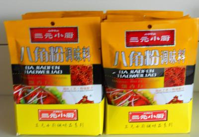 三元小廚八角粉謝味料30克*6*24/箱 特優(yōu)價(jià)格185