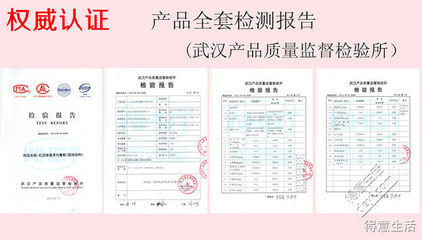 【直郵團(tuán)】純天然紅豆雜糧代餐粉 吃出好身材,做健康瘦美人?，F(xiàn)五折包郵一團(tuán),26日截