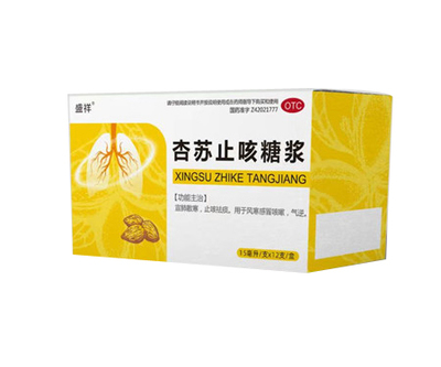 武漢巨能金匙藥業