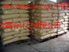 碳酸鋰哪里有賣,碳酸鋰武漢廠家高清圖片_產品圖_樣板圖 - 中國化工產品網