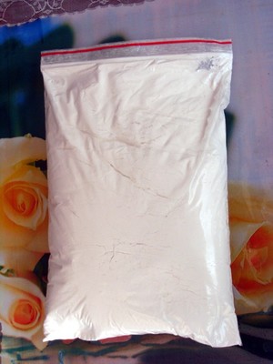 供應優質果膠酶 食品級 質量保證 9032-75-1圖片|供應優質果膠酶 食品級 質量保證 9032-75-1產品圖片由武漢大華偉業化工公司生產提供-