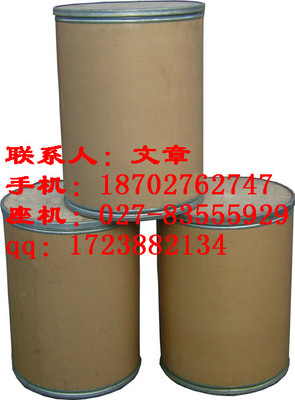 三磷酸腺苷二鈉原料藥生產廠家圖片|三磷酸腺苷二鈉原料藥生產廠家產品圖片由武漢牯牛制藥公司生產提供-