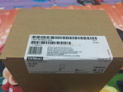供應西門子6ES7151-1AB05-0AB0可編程控制模塊PLC武漢 _供應信息_商機_中國環保在線
