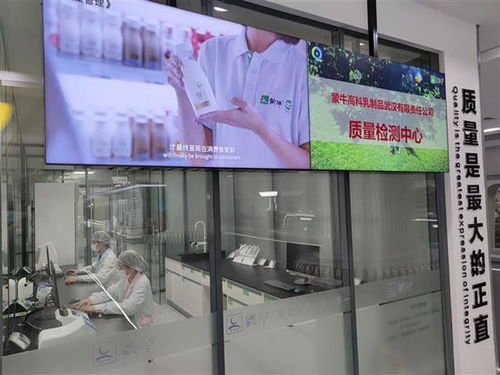 一杯酸奶可全程追溯 武漢市舉行食品安全開放日活動