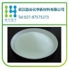 泰諾福韋147127-20-6生產廠家_商城_ 武漢勵合化學新材料會員商鋪-中國貿易網-會員網站