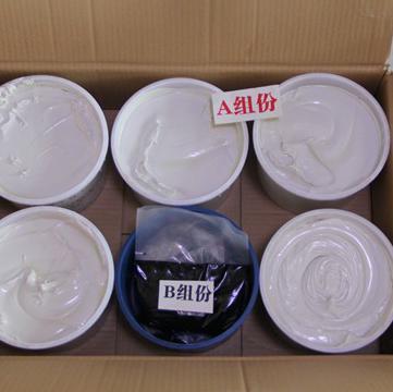 【武漢雙組份聚氨酯密封膠高品質、低價格】價格_廠家_圖片 -