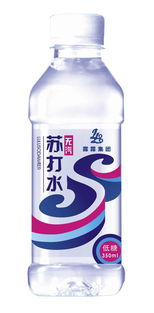 供應露露集團蘇打水
