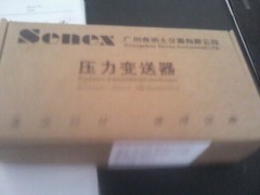 DG1300-GW-A-2-1.6 ,森納士代理特價(jià)_供應(yīng)產(chǎn)品_武漢三駿聯(lián)眾科技