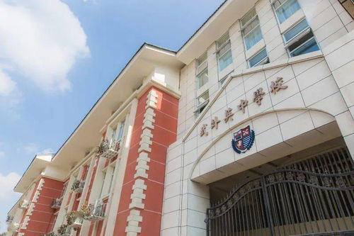 民辦初中只能報(bào)一所 武漢30 所民初大盤點(diǎn),性價(jià)比最高的竟然是......