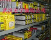 供應純正博世噴油器、油嘴、油泵/湖北武漢武漢經銷商_建筑建材_世界工廠網中國產品信息庫