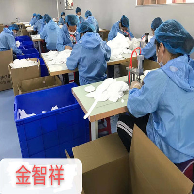 武漢N95口罩電話