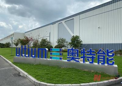 上汽與通用合作再續30年?官方暫無最新消息,合資公司計劃近三年推10款純電車