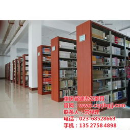 石柱書架批發 創意書架批發 睿健辦公 優質商家