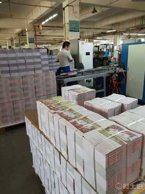 【武漢商業印刷,宣傳畫冊,產品樣本,宣傳單頁印刷
