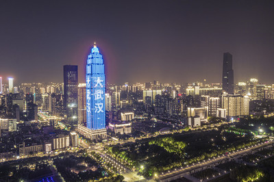 武漢江邊夜景