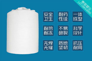 樓頂水塔 武漢屋頂pe塑料水塔 宜昌5個方pe水塔 襄陽5噸水塔價格 廠家 圖片