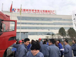 好氣派 十堰襄陽武漢迎來特殊 客人