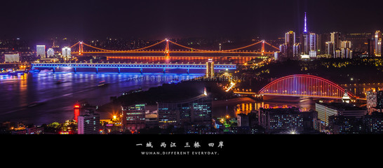 一城兩江 三橋四岸。 - 城市, 長曝光, 尼康, 武漢, 夜景, 爬樓 - 心靈海盜 - 圖蟲攝影網(wǎng)