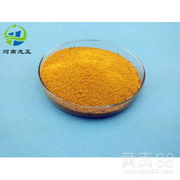 【武漢食品飲料廠聚合氯化鋁規格指標】-