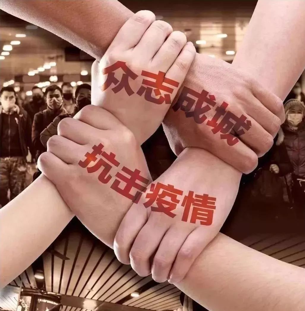 剛剛,黃岡封城!武漢,聽好了!山東什么都可以給你,但是白衣天使是借的!得還!