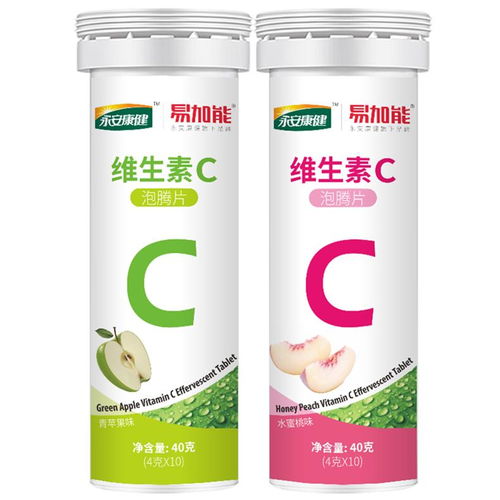 復合益生菌粉代加工 永安康健 圖