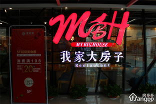 武漢bco全球保稅商品直銷中心,bco全球保稅商品直銷中心是哪個開發商的 房市頭條