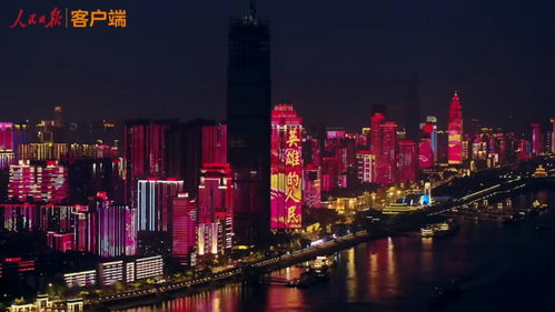 特別的福利 久別重逢的感動不止一點點