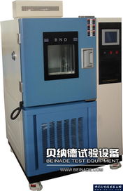 高低溫交變濕熱試驗箱 武漢貝納德試驗設備產品簡介