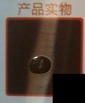 【圖】- 專(zhuān)業(yè)汽車(chē)漆面鍍膜鍍晶(廠家直銷(xiāo)) - 武漢武昌汽車(chē)用品/配件 - 百姓網(wǎng)
