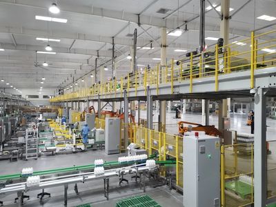 政府重點工作