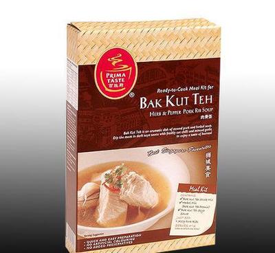 湖北武漢專業(yè)制作對(duì)裱盒 產(chǎn)品包裝盒 食品包裝盒