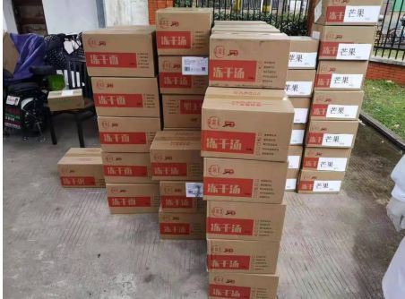 星菜速食馳援武漢 我們?cè)谛袆?dòng)