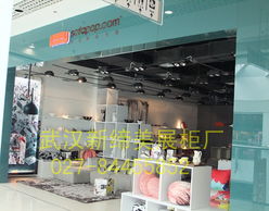 武漢家紡展柜定制公司,家紡展柜,武漢家紡展柜制作公司