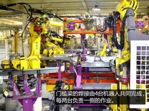 揭秘涂裝 總裝車間 探訪英朗工廠 下