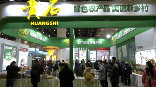 大冶這些產(chǎn)品在武漢大放異彩