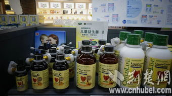 武漢進(jìn)口商品直營(yíng)店精選百余種商品迎國(guó)慶黃金周