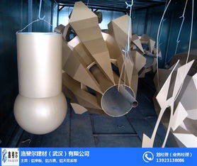 郴州鋁制品 洛斐爾建材武漢公司 圖