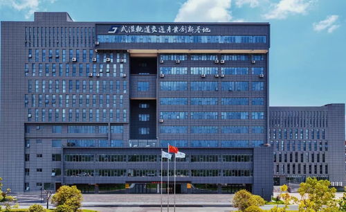 丹納車鉤交付首批車鉤產品,武漢軌道交通基地注冊企業突破百家