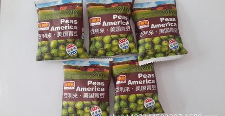 產品展廳_武漢市黃陂區四季豐華挑逗之家食品配送中心
