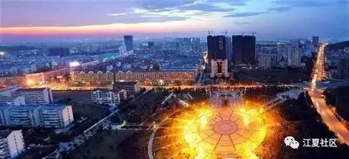 在江夏,你搬了幾次 家
