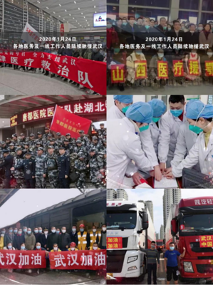 云合唱 云制作,戰(zhàn)疫情 暖人心