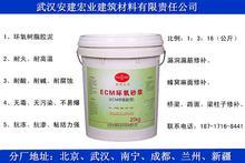 濰坊紙袋_濰坊紙袋圖片_濰坊紙袋細(xì)節(jié)圖_慧聰網(wǎng)產(chǎn)品庫